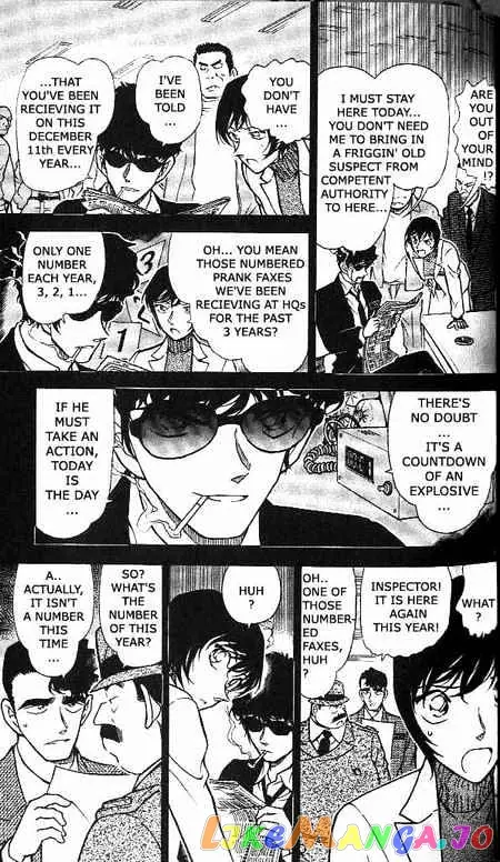 Case Closed Manga - Chapter 369 - Page 7