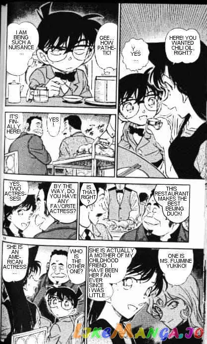 Case Closed Manga - Chapter 347 - Page 16