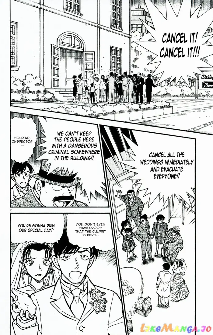 Case Closed Manga - Chapter 536 - Page 2