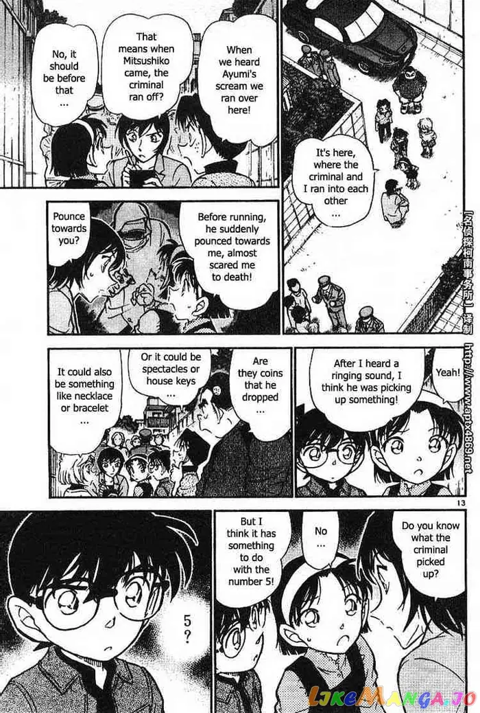 Case Closed Manga - Chapter 435 - Page 13