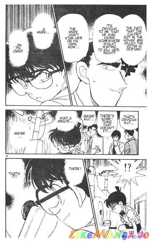 Case Closed Manga - Chapter 209 - Page 14
