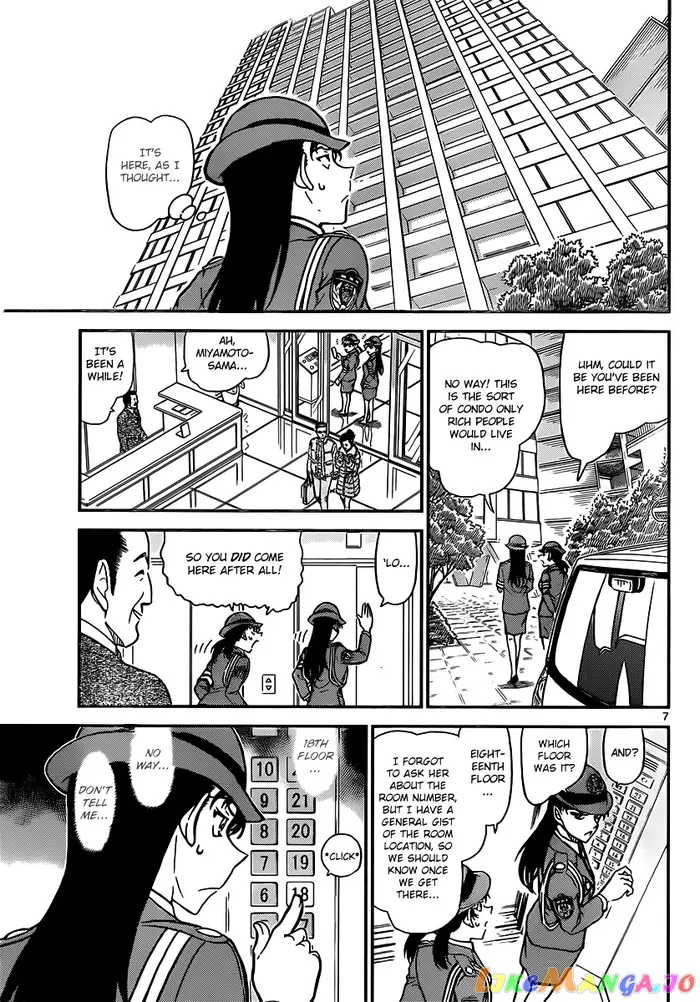 Case Closed Manga - Chapter 847 - Page 7
