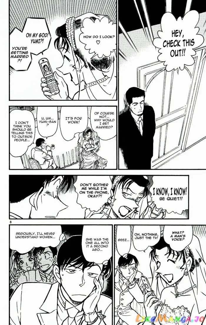 Case Closed Manga - Chapter 536 - Page 8