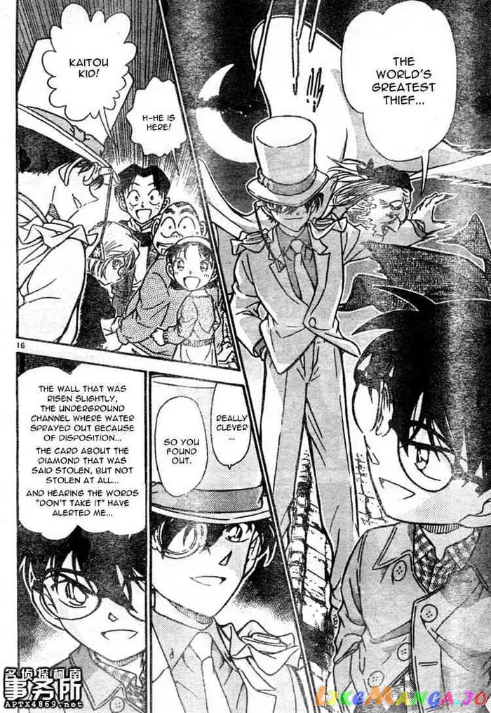 Case Closed Manga - Chapter 478 - Page 16