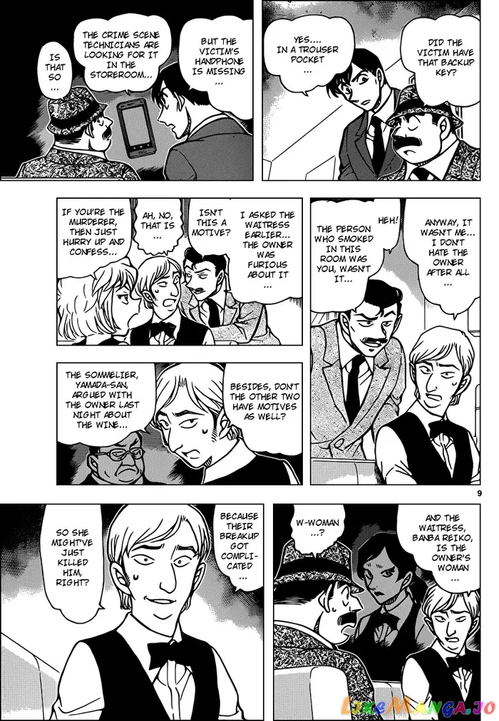 Case Closed Manga - Chapter 926 - Page 9