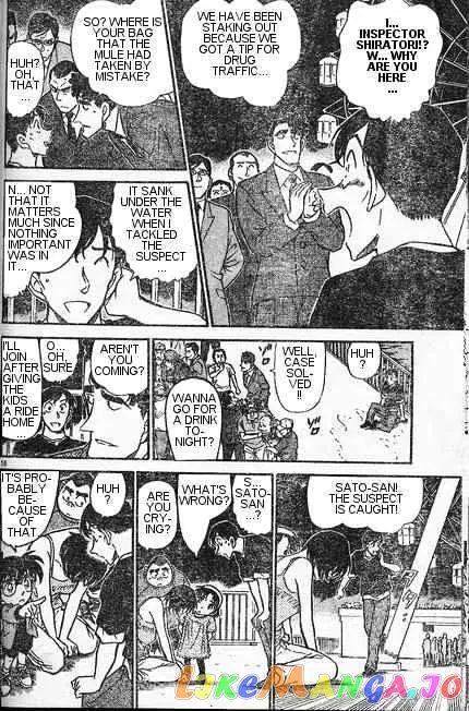 Case Closed Manga - Chapter 406 - Page 16