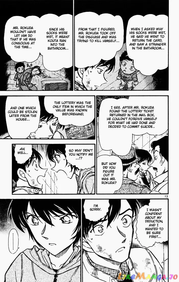 Case Closed Manga - Chapter 514 - Page 13