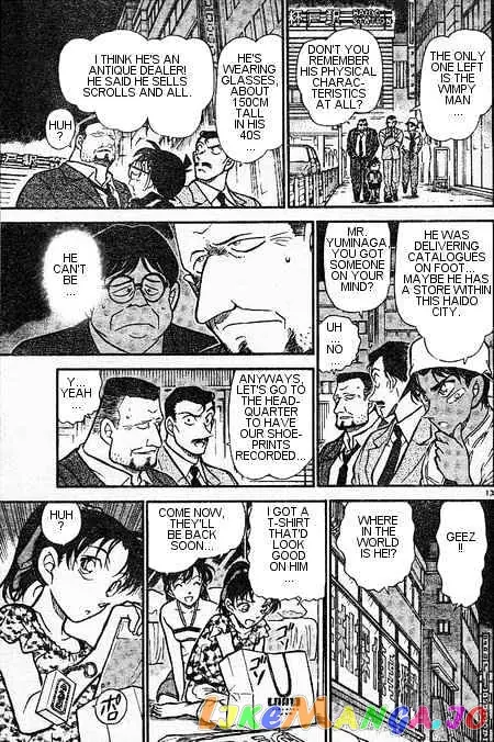 Case Closed Manga - Chapter 394 - Page 13