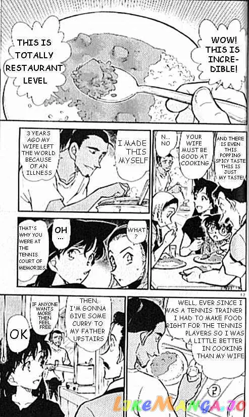Case Closed Manga - Chapter 407 - Page 13