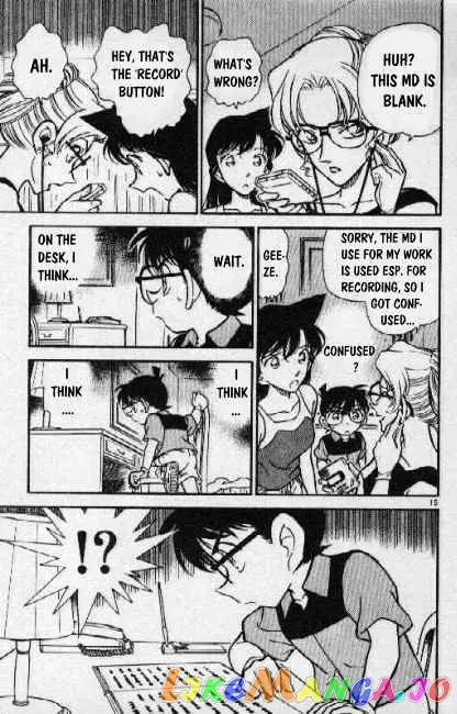 Case Closed Manga - Chapter 265 - Page 15