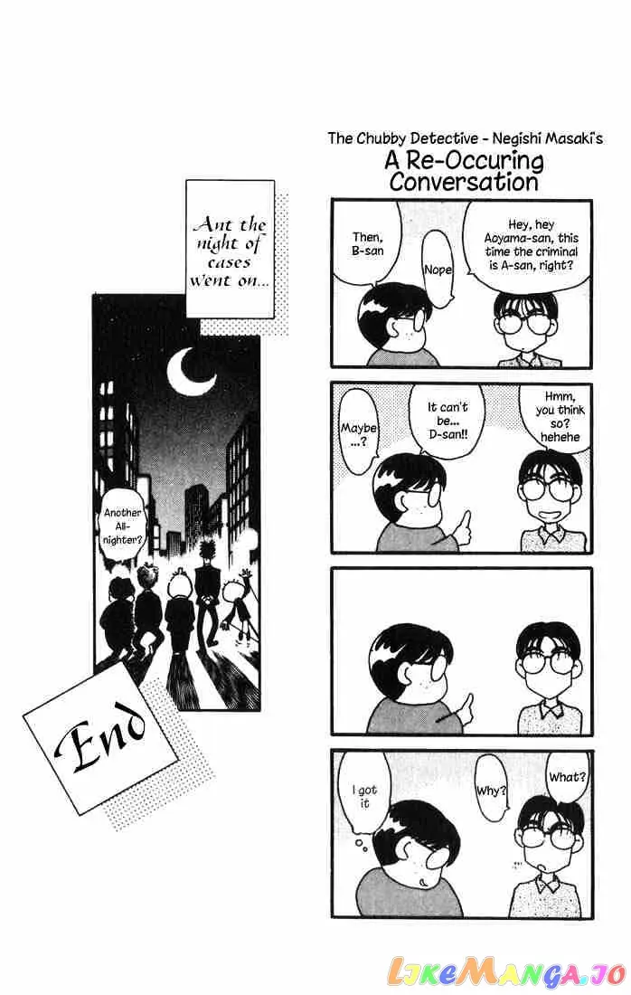 Case Closed Manga - Chapter 19 - Page 21