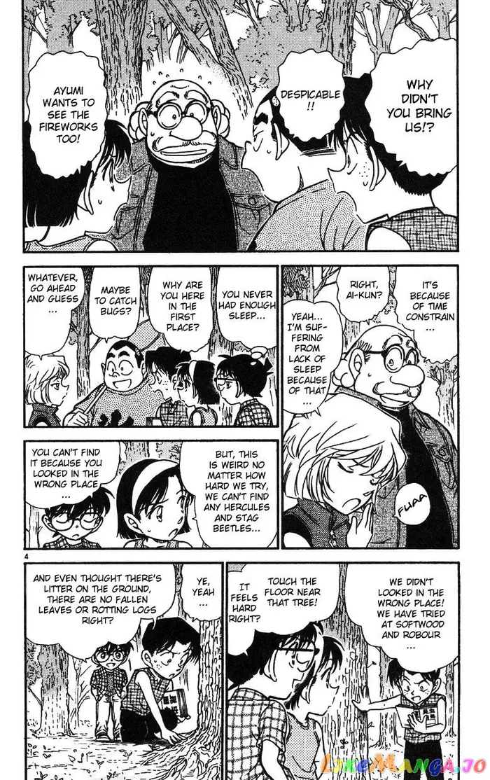 Case Closed Manga - Chapter 491 - Page 4