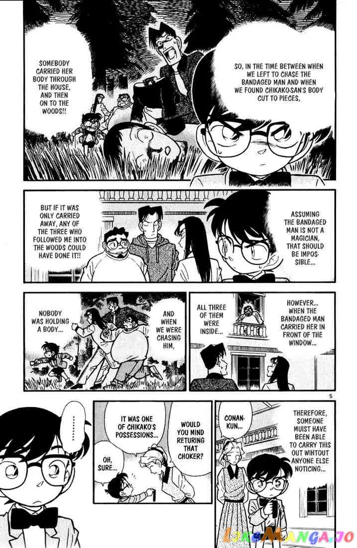 Case Closed Manga - Chapter 43 - Page 5
