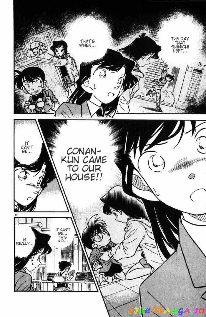Case Closed Manga - Chapter 27 - Page 12