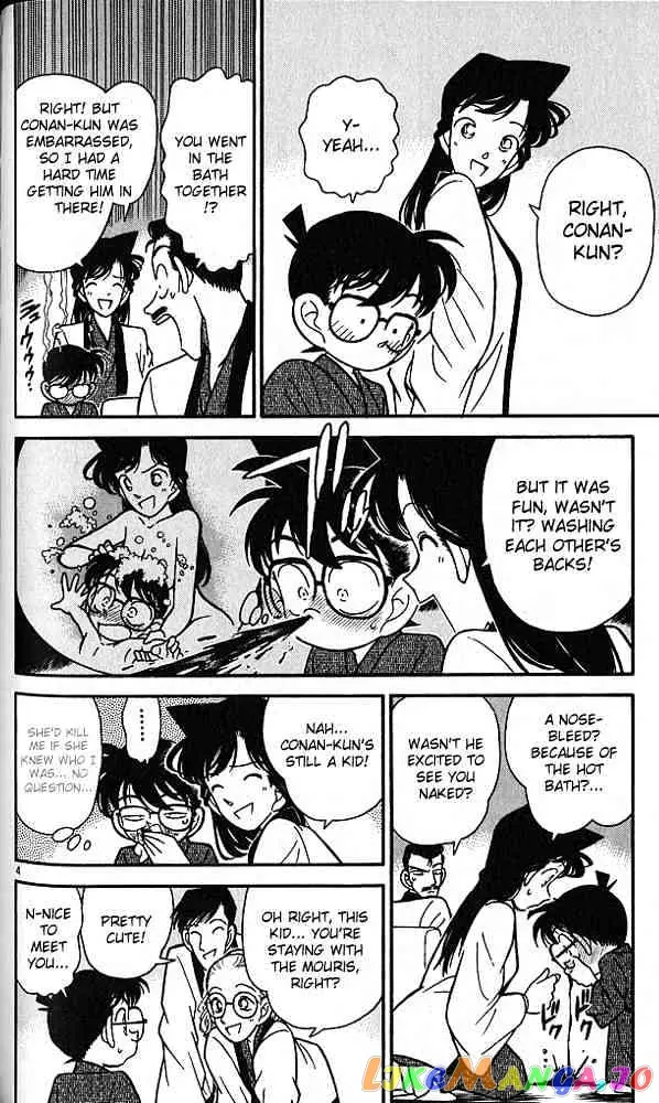 Case Closed Manga - Chapter 84 - Page 4