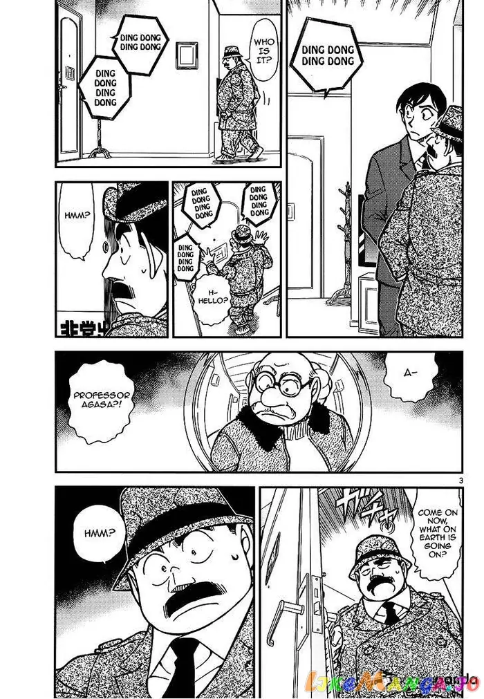Case Closed Manga - Chapter 920 - Page 3
