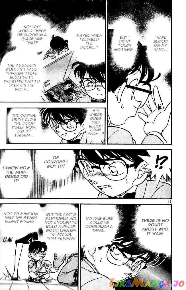 Case Closed Manga - Chapter 106 - Page 15
