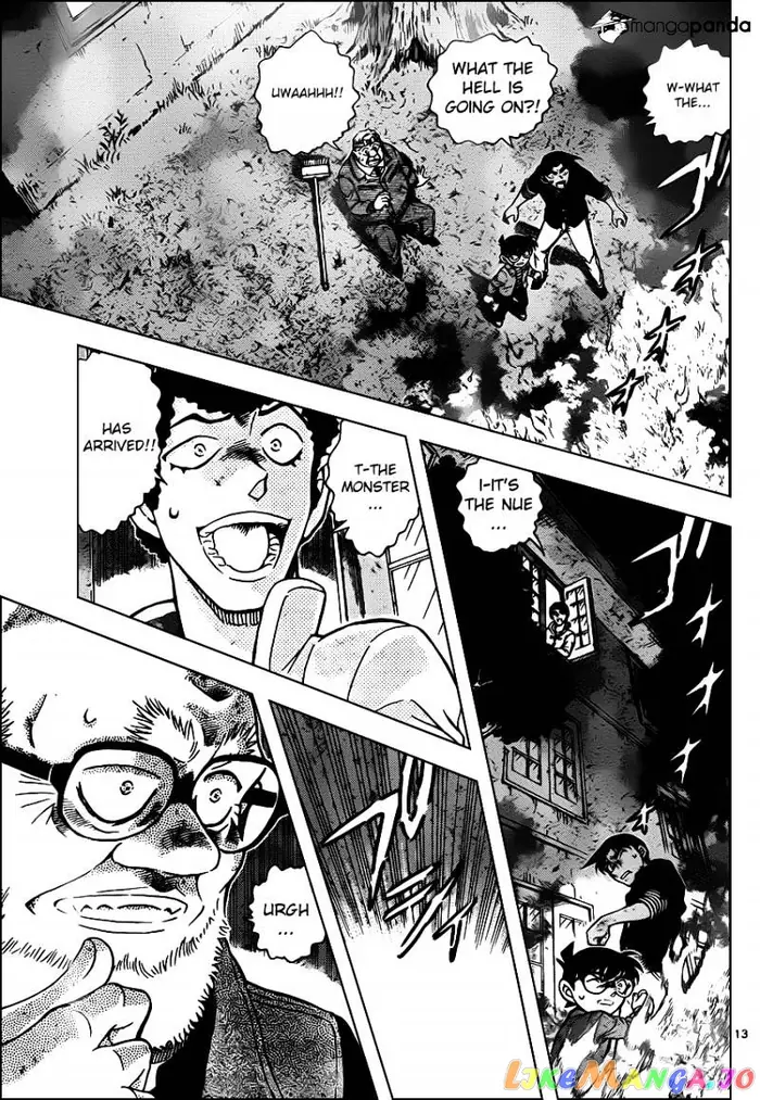 Case Closed Manga - Chapter 960 - Page 14