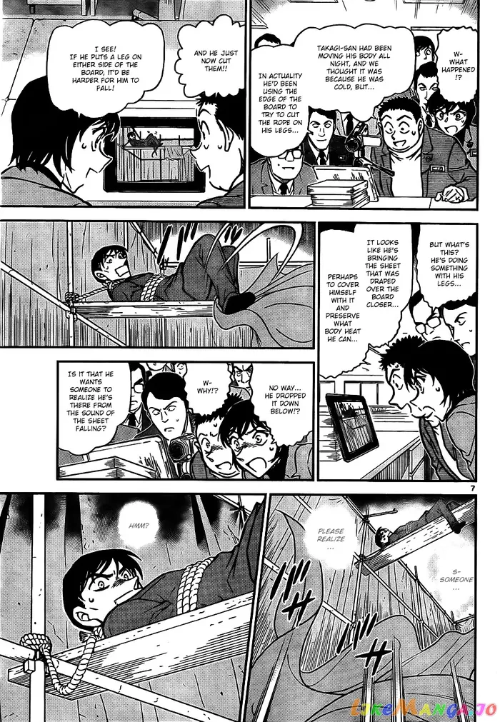 Case Closed Manga - Chapter 807 - Page 7