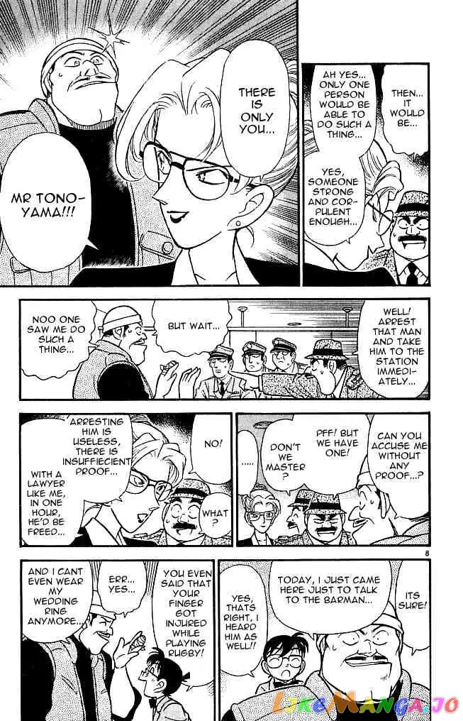 Case Closed Manga - Chapter 107 - Page 7