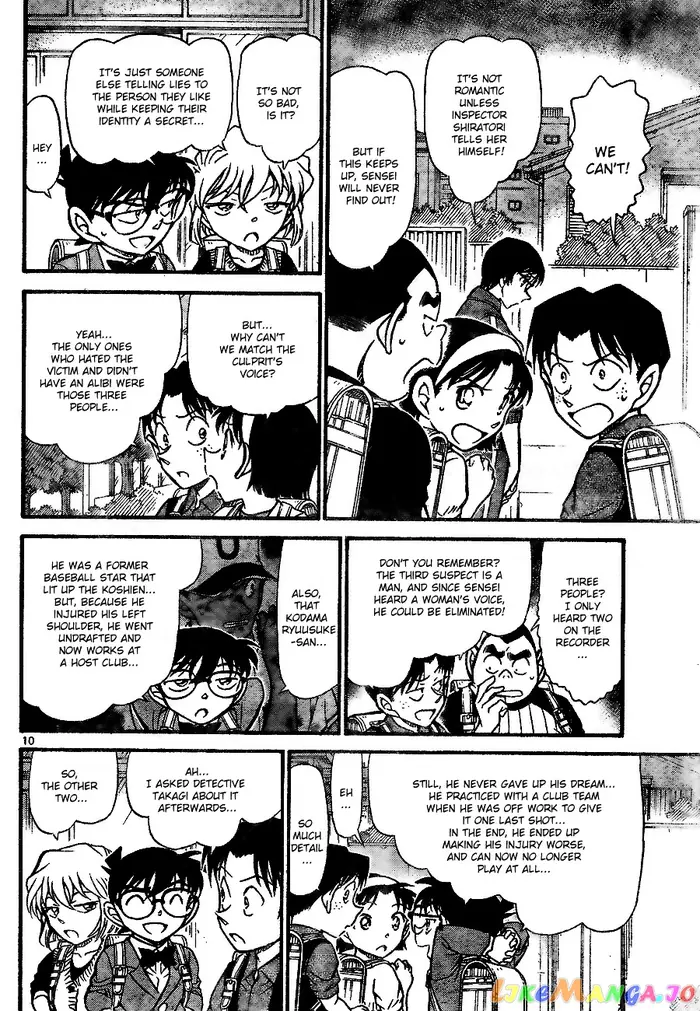 Case Closed Manga - Chapter 707 - Page 10