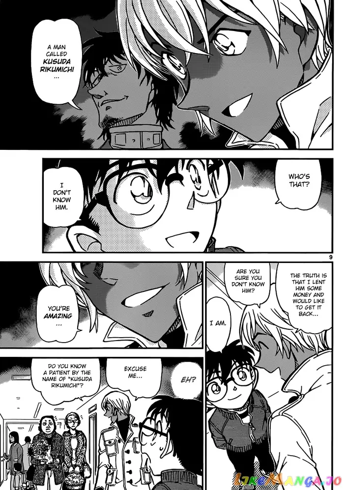Case Closed Manga - Chapter 888 - Page 9
