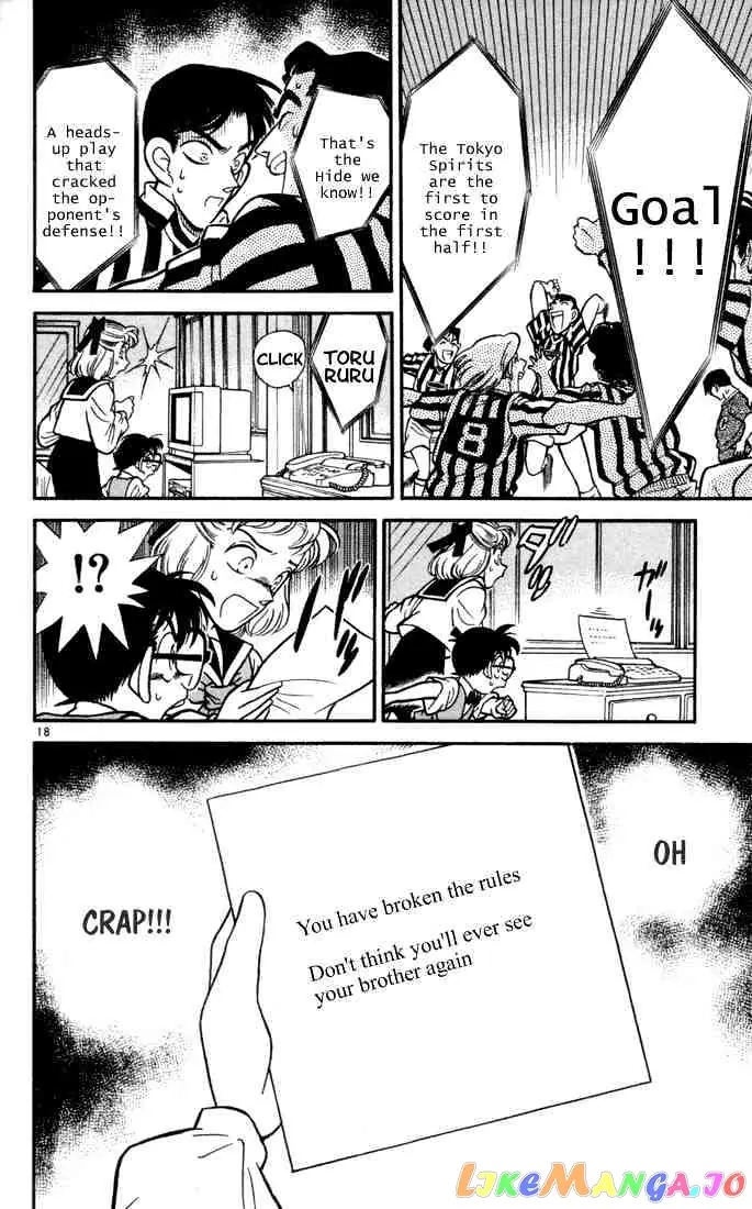 Case Closed Manga - Chapter 69 - Page 17