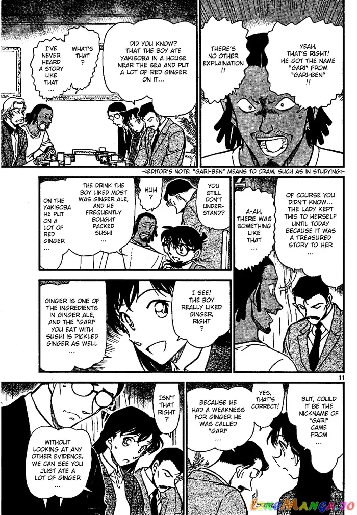 Case Closed Manga - Chapter 669 - Page 11