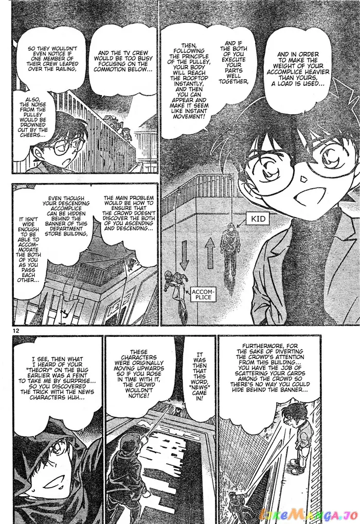 Case Closed Manga - Chapter 634 - Page 12