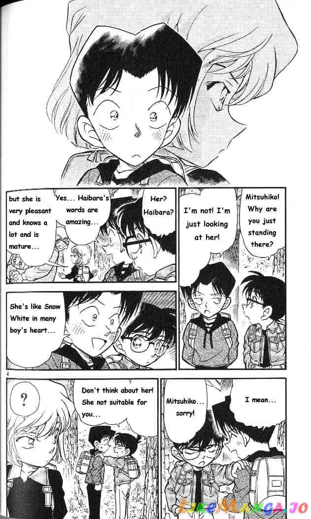 Case Closed Manga - Chapter 273 - Page 4
