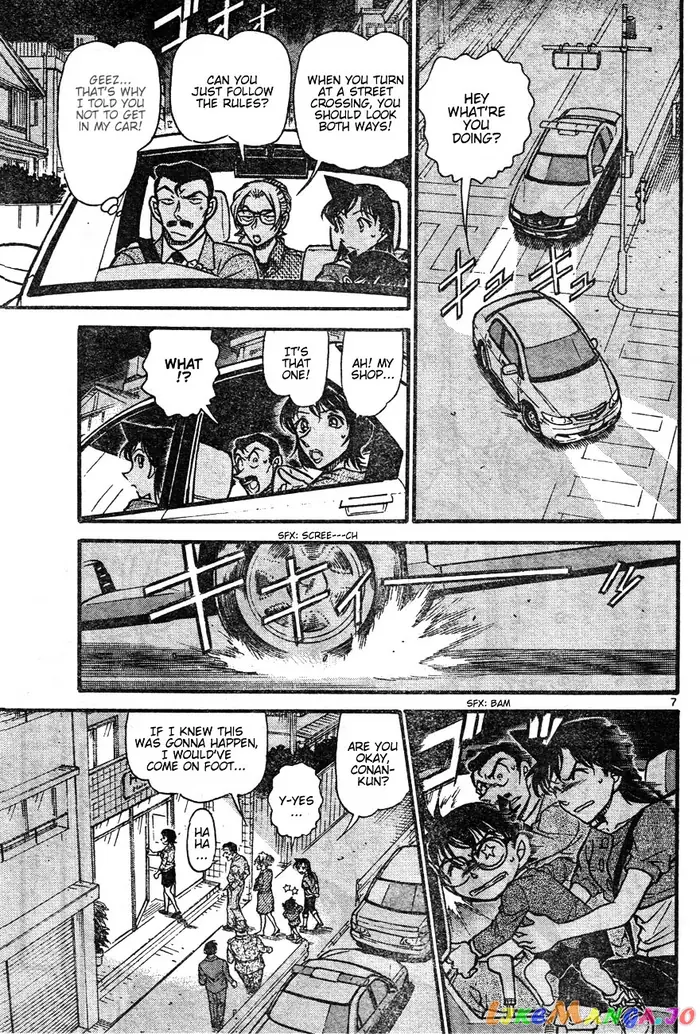Case Closed Manga - Chapter 611 - Page 7