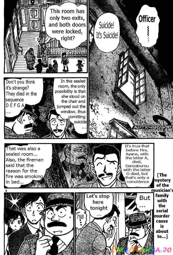 Case Closed Manga - Chapter 474 - Page 2
