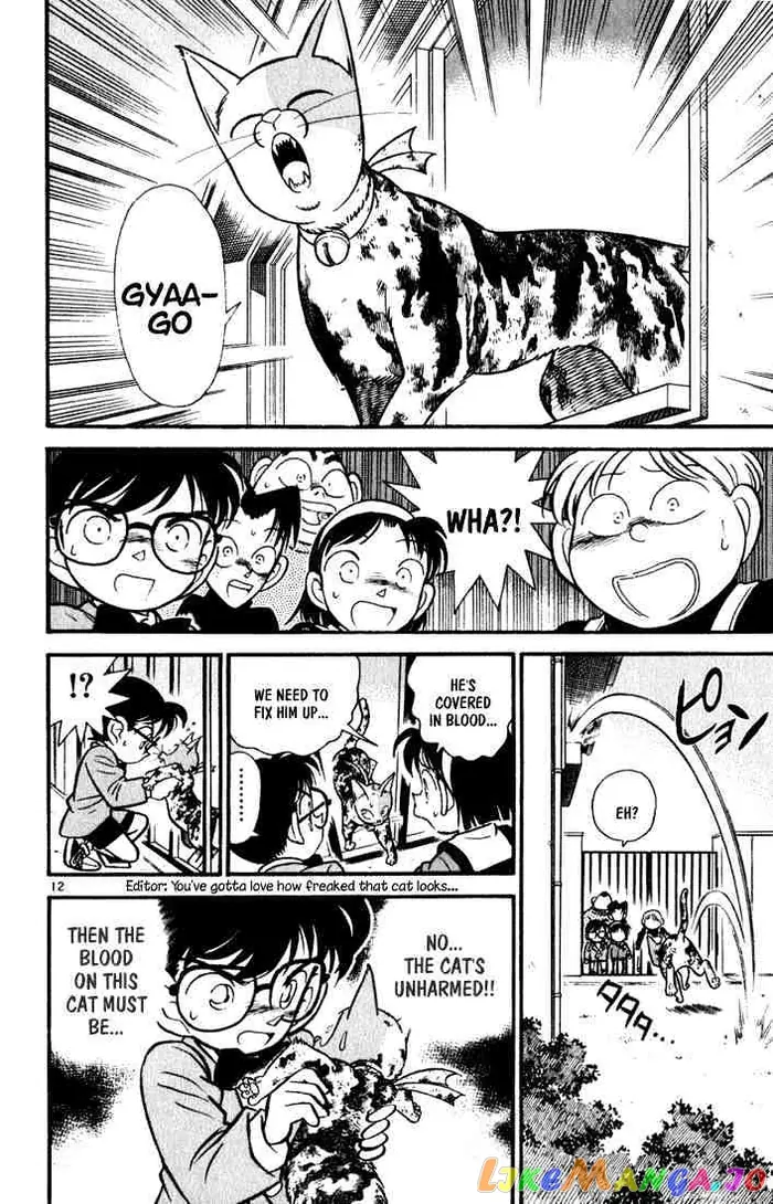 Case Closed Manga - Chapter 56 - Page 12