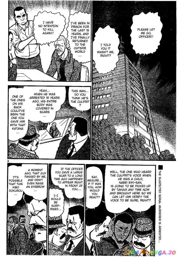 Case Closed Manga - Chapter 673 - Page 2