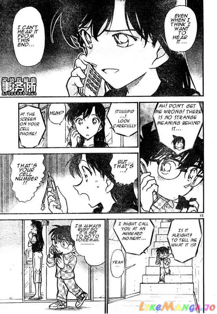Case Closed Manga - Chapter 483 - Page 15