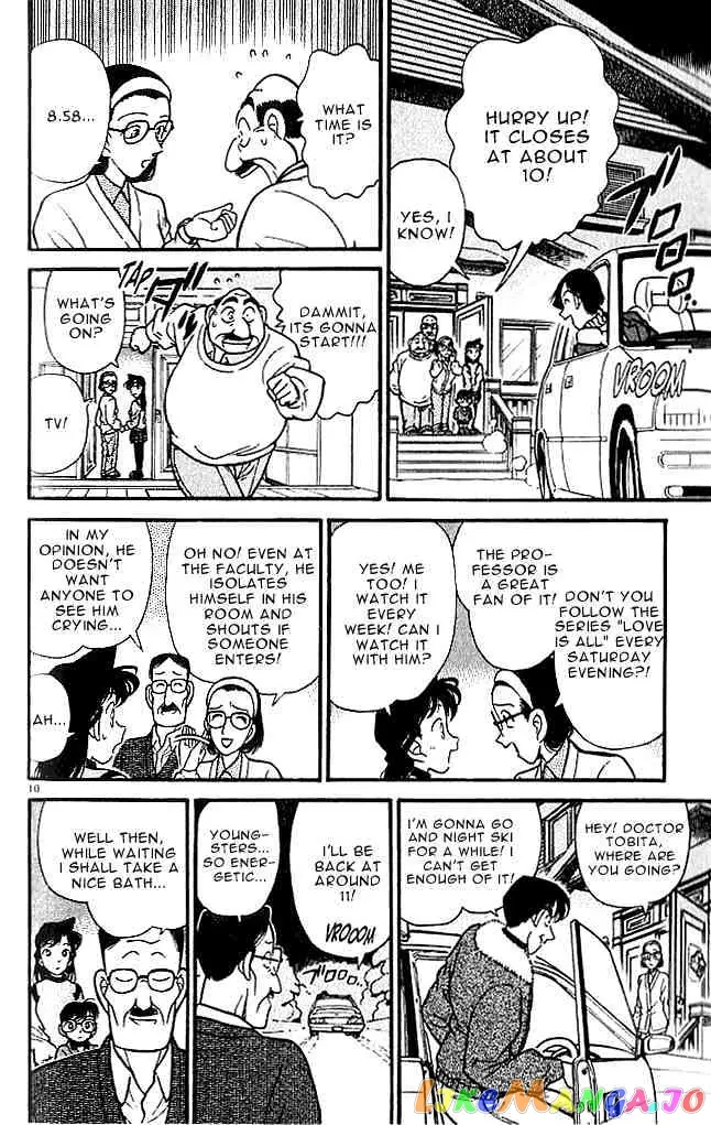 Case Closed Manga - Chapter 99 - Page 10