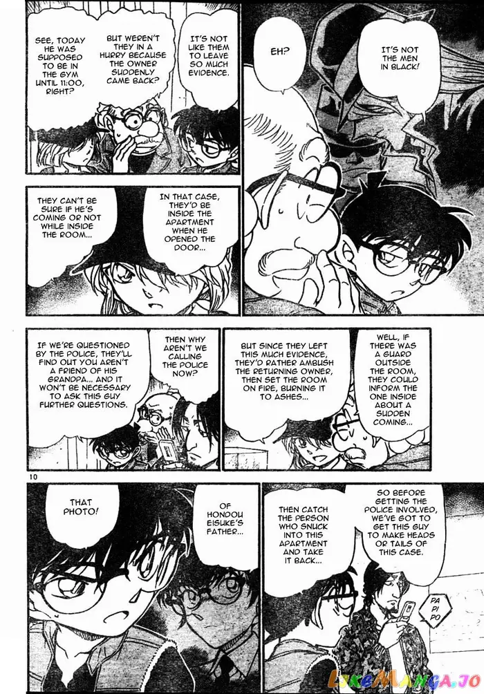 Case Closed Manga - Chapter 583 - Page 10