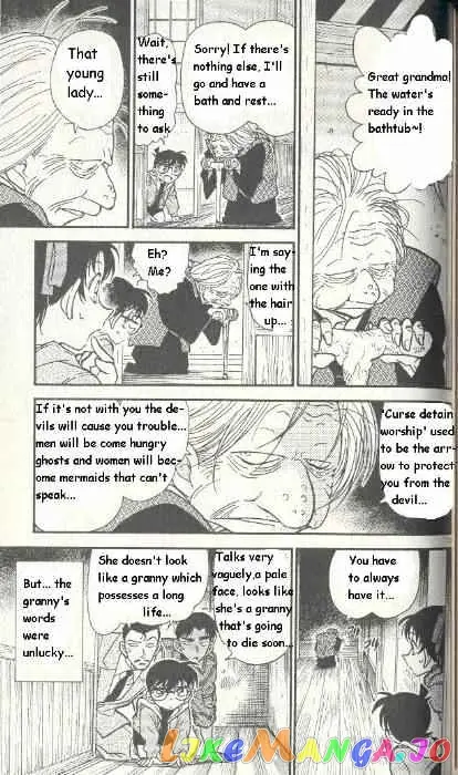 Case Closed Manga - Chapter 280 - Page 13