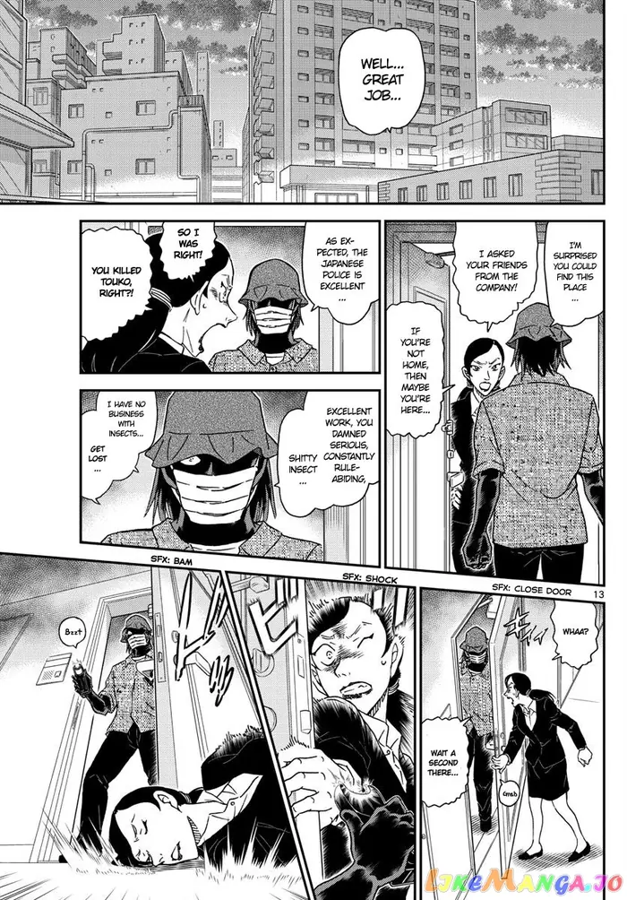 Case Closed Manga - Chapter 1014 - Page 13