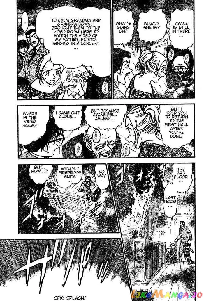Case Closed Manga - Chapter 471 - Page 5