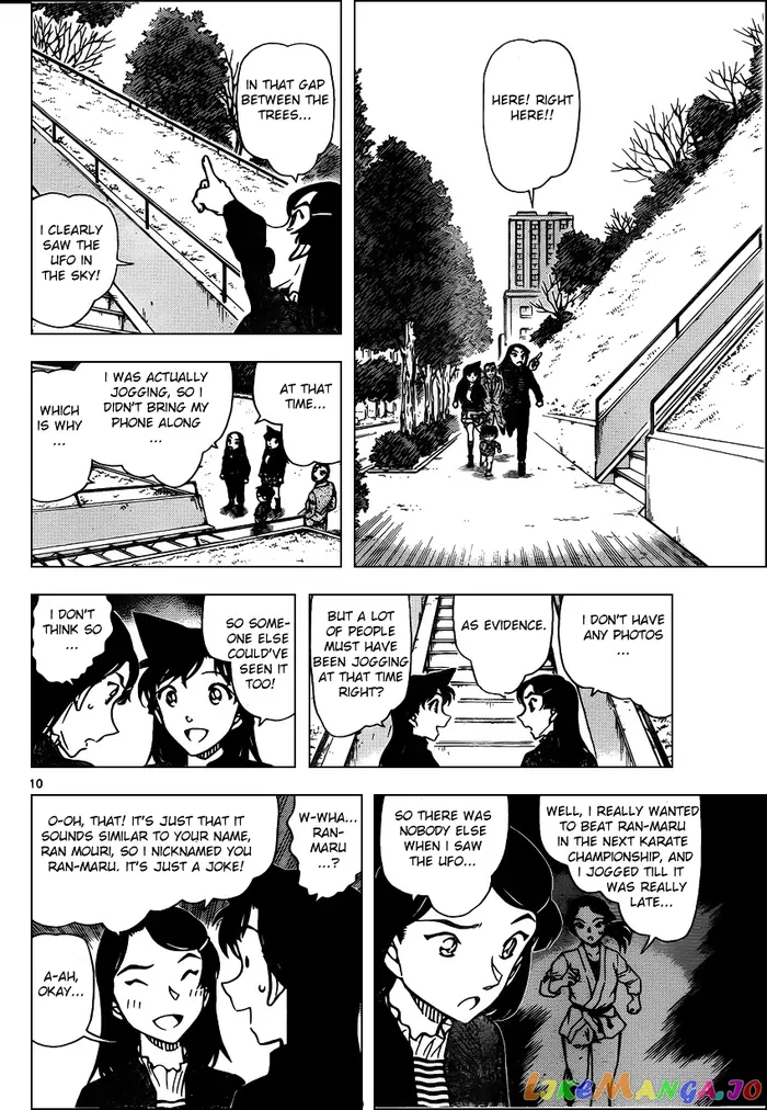Case Closed Manga - Chapter 942 - Page 10