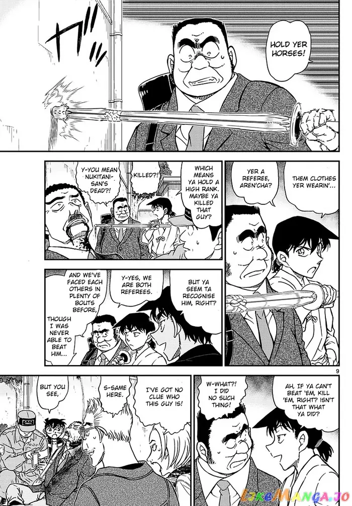 Case Closed Manga - Chapter 991 - Page 10