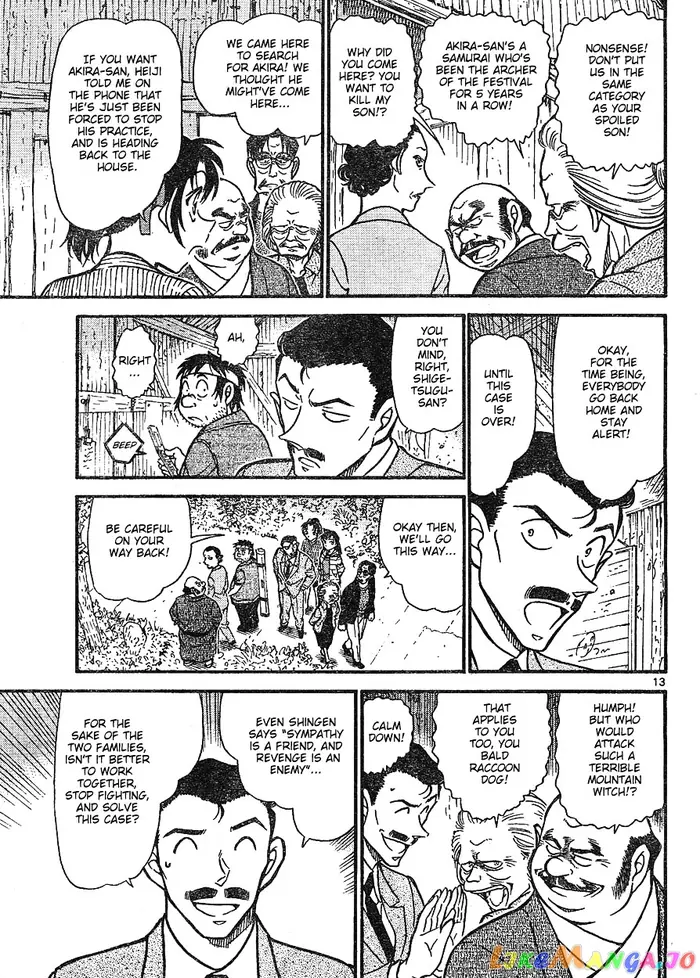 Case Closed Manga - Chapter 616 - Page 13