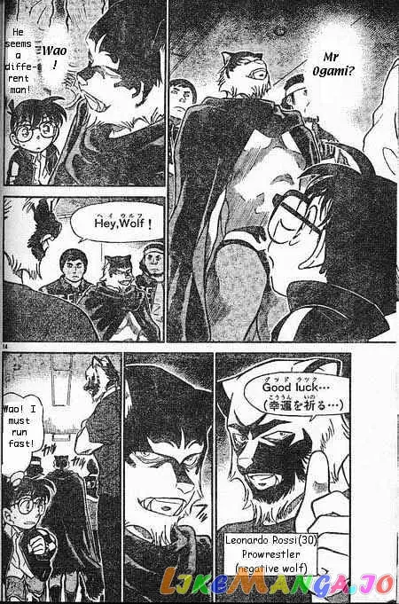 Case Closed Manga - Chapter 387 - Page 14