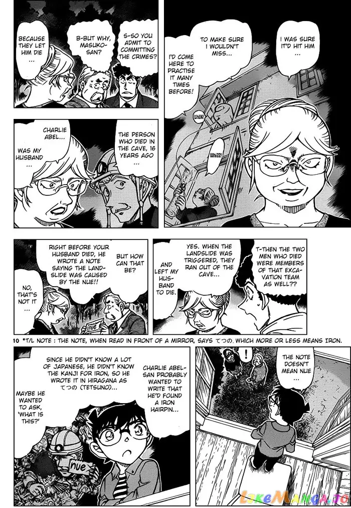 Case Closed Manga - Chapter 962 - Page 10
