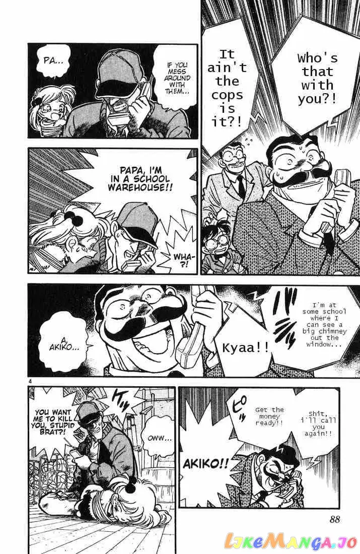 Case Closed Manga - Chapter 4 - Page 4