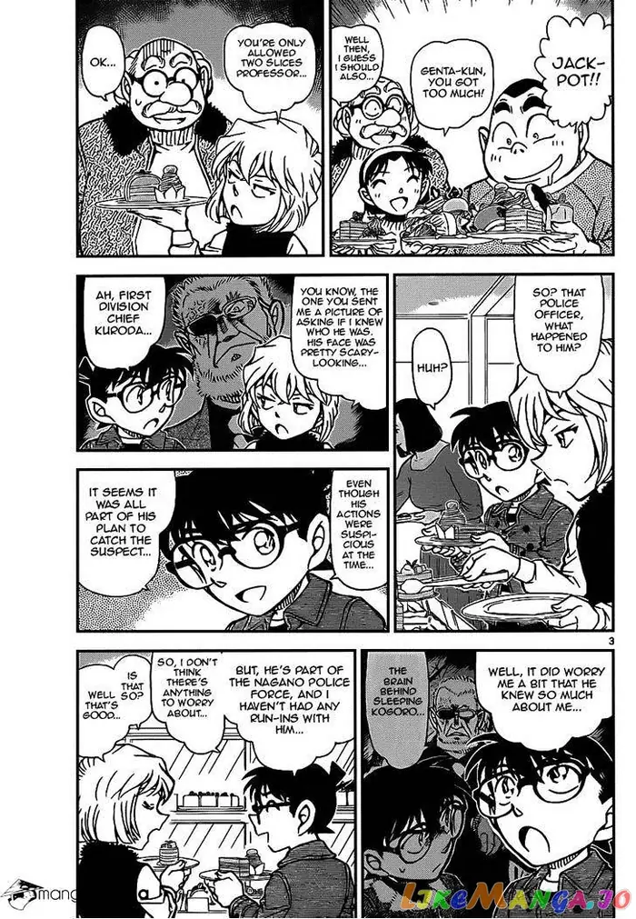 Case Closed Manga - Chapter 918 - Page 3