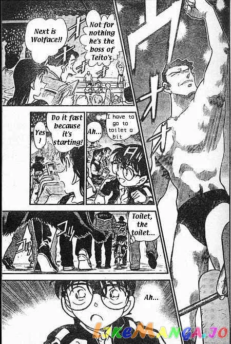 Case Closed Manga - Chapter 387 - Page 13