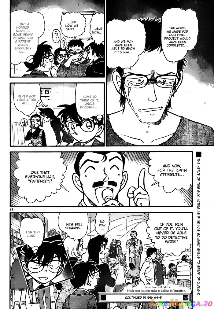 Case Closed Manga - Chapter 758 - Page 16
