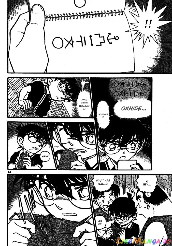 Case Closed Manga - Chapter 573 - Page 14